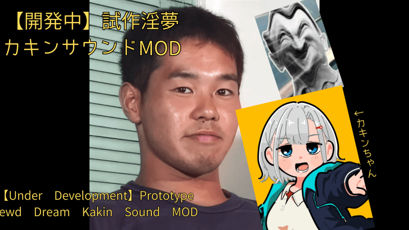 WT Live // Sound by CrownPoliceCar03